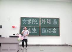 williamhill威廉希尔