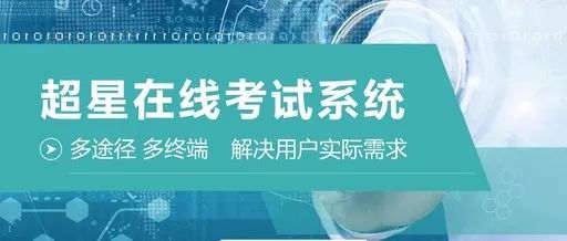 williamhill威廉希尔