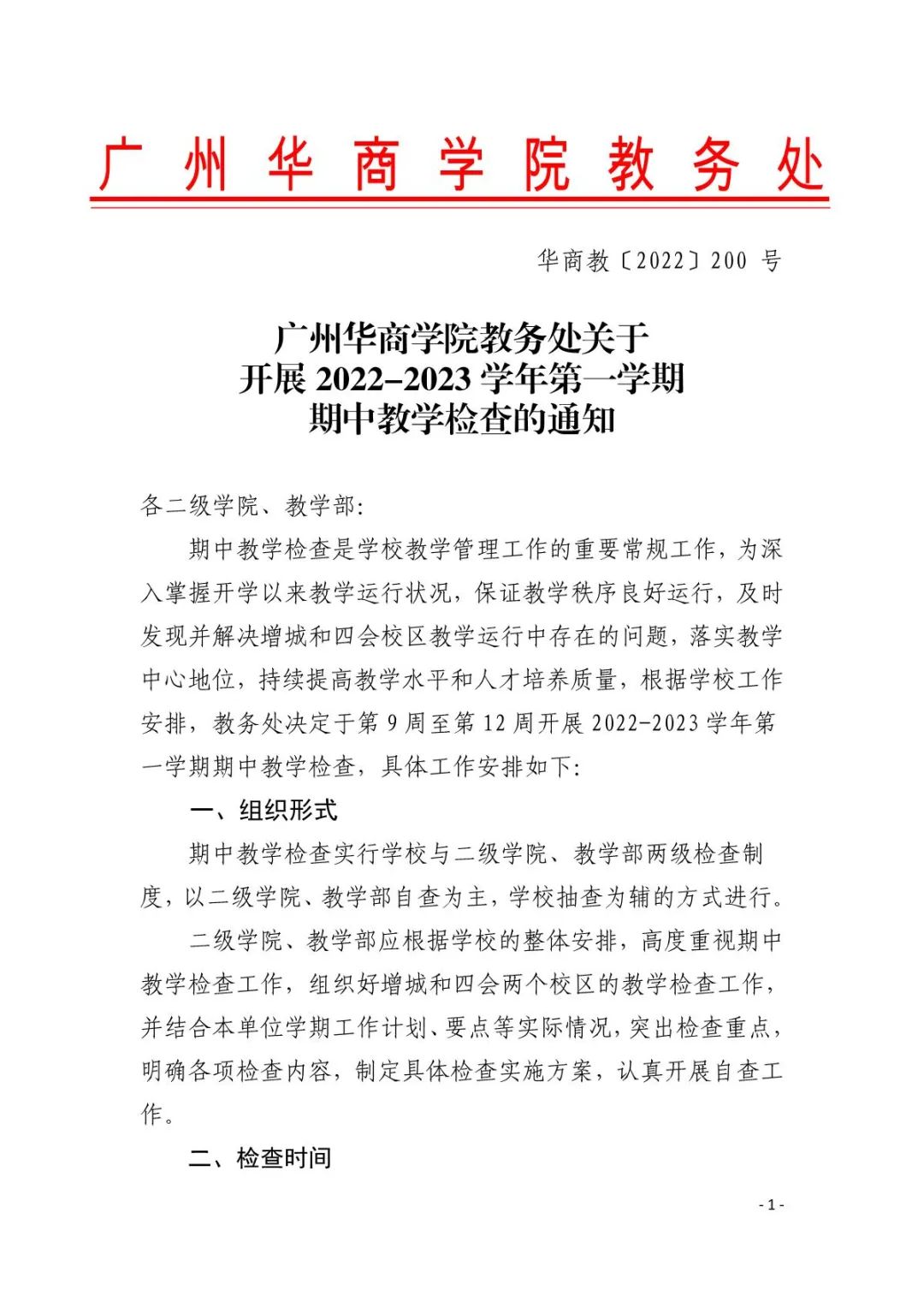 williamhill威廉希尔