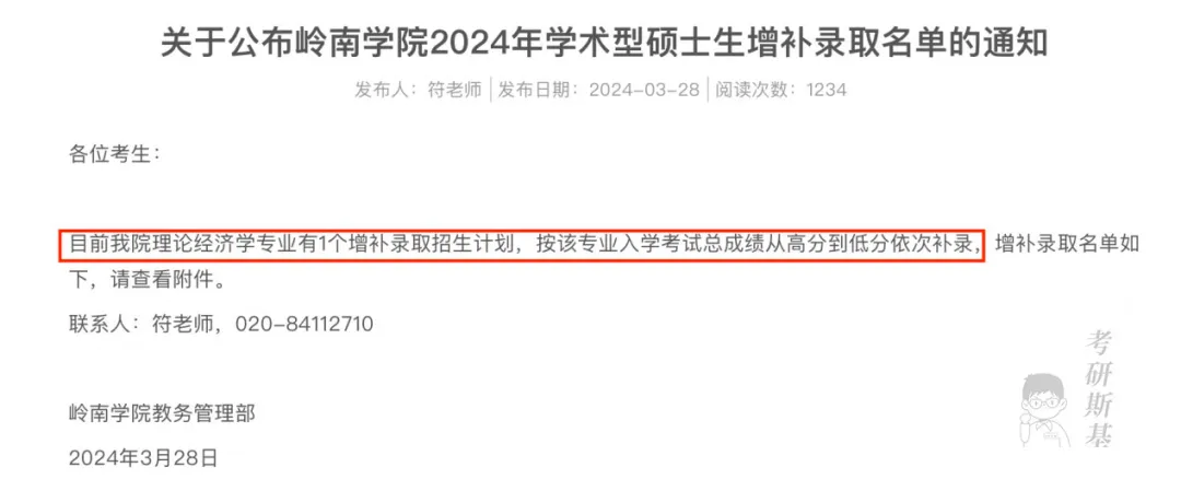 williamhill威廉希尔