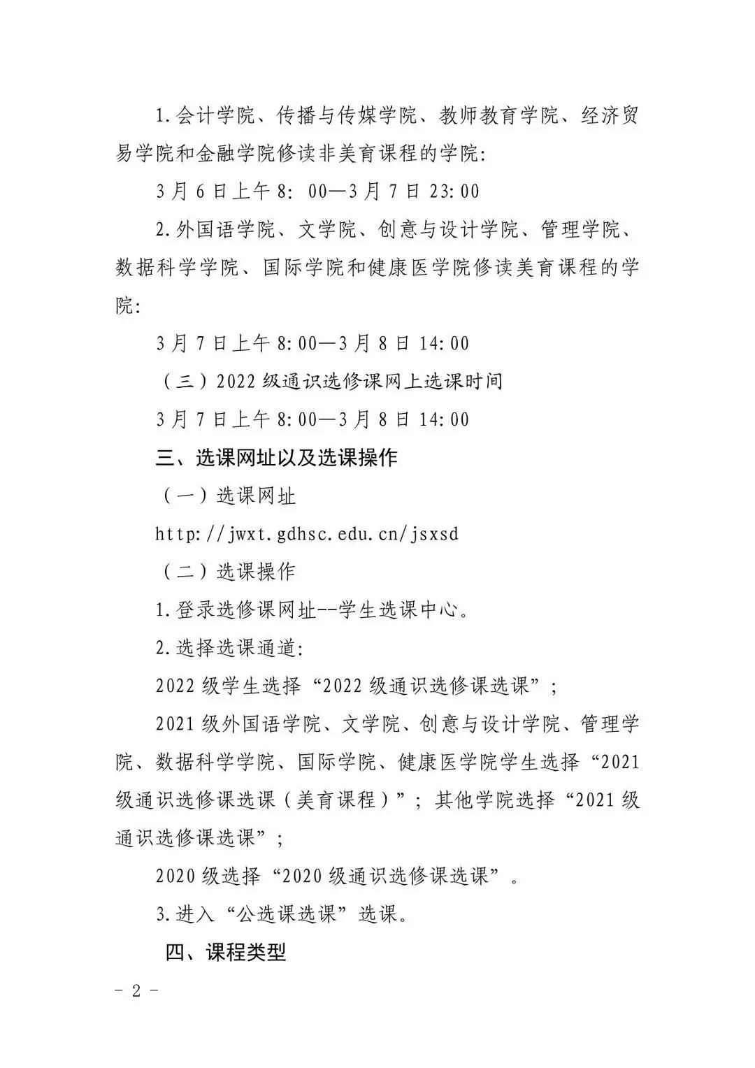 williamhill威廉希尔