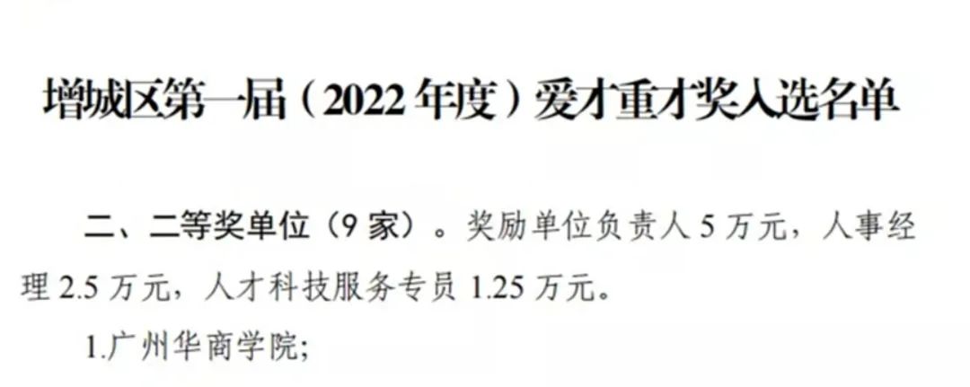 williamhill威廉希尔