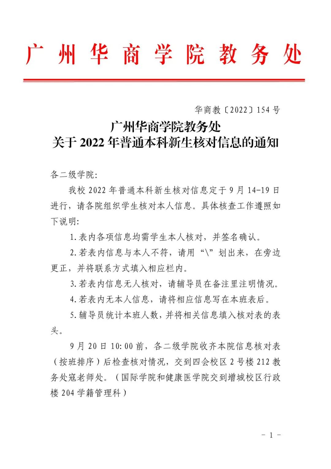 williamhill威廉希尔