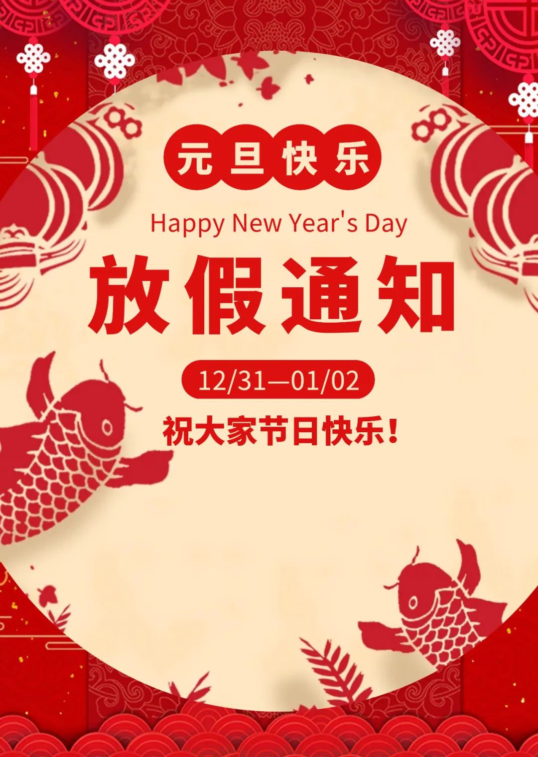 williamhill威廉希尔