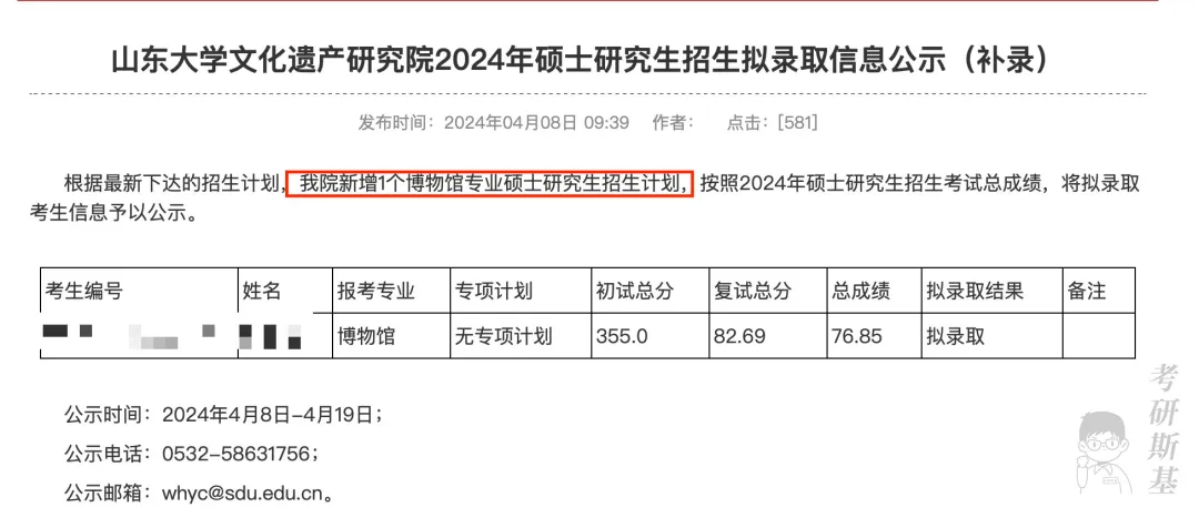 williamhill威廉希尔
