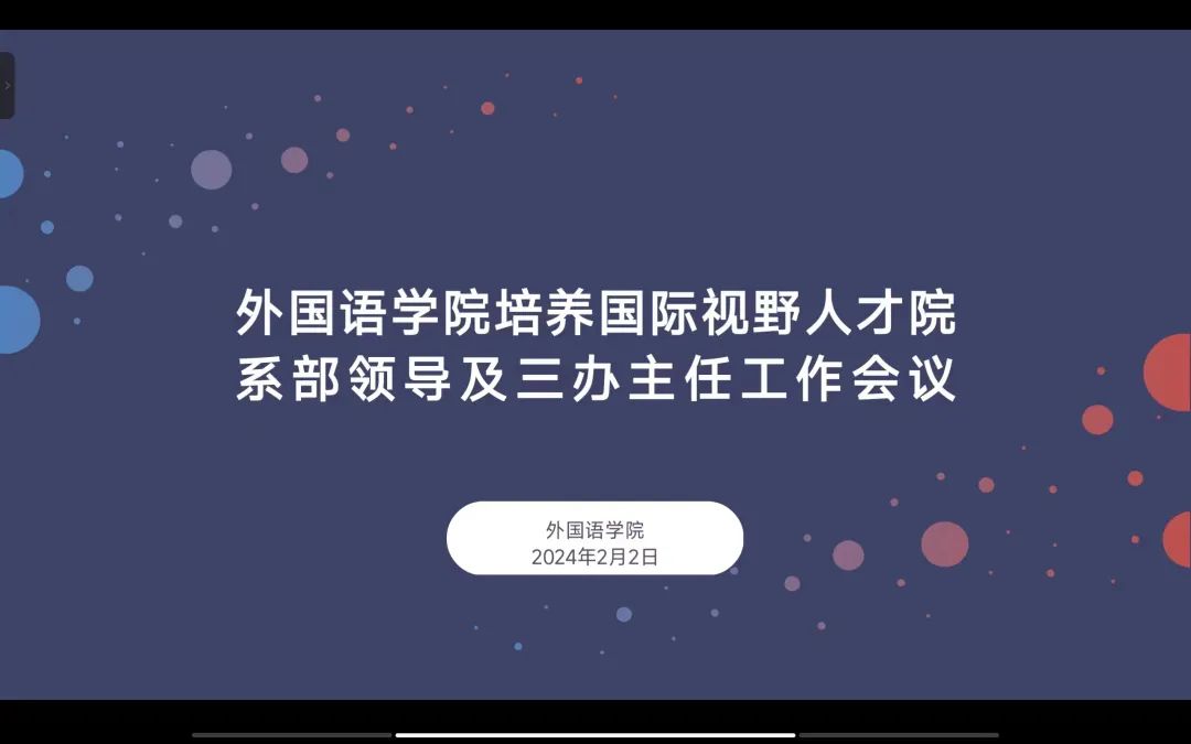williamhill威廉希尔