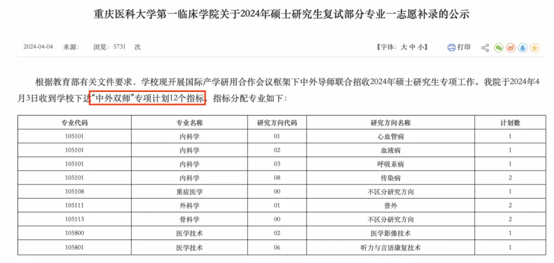 williamhill威廉希尔