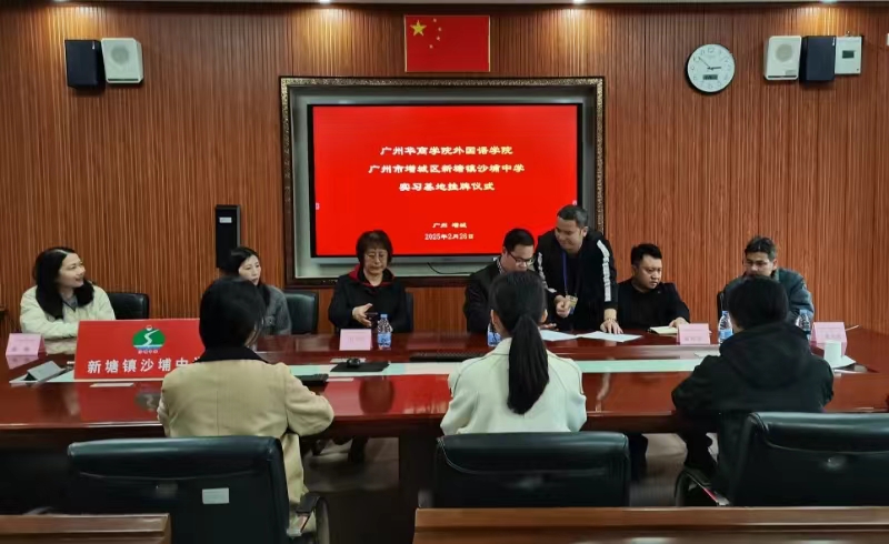 williamhill威廉希尔