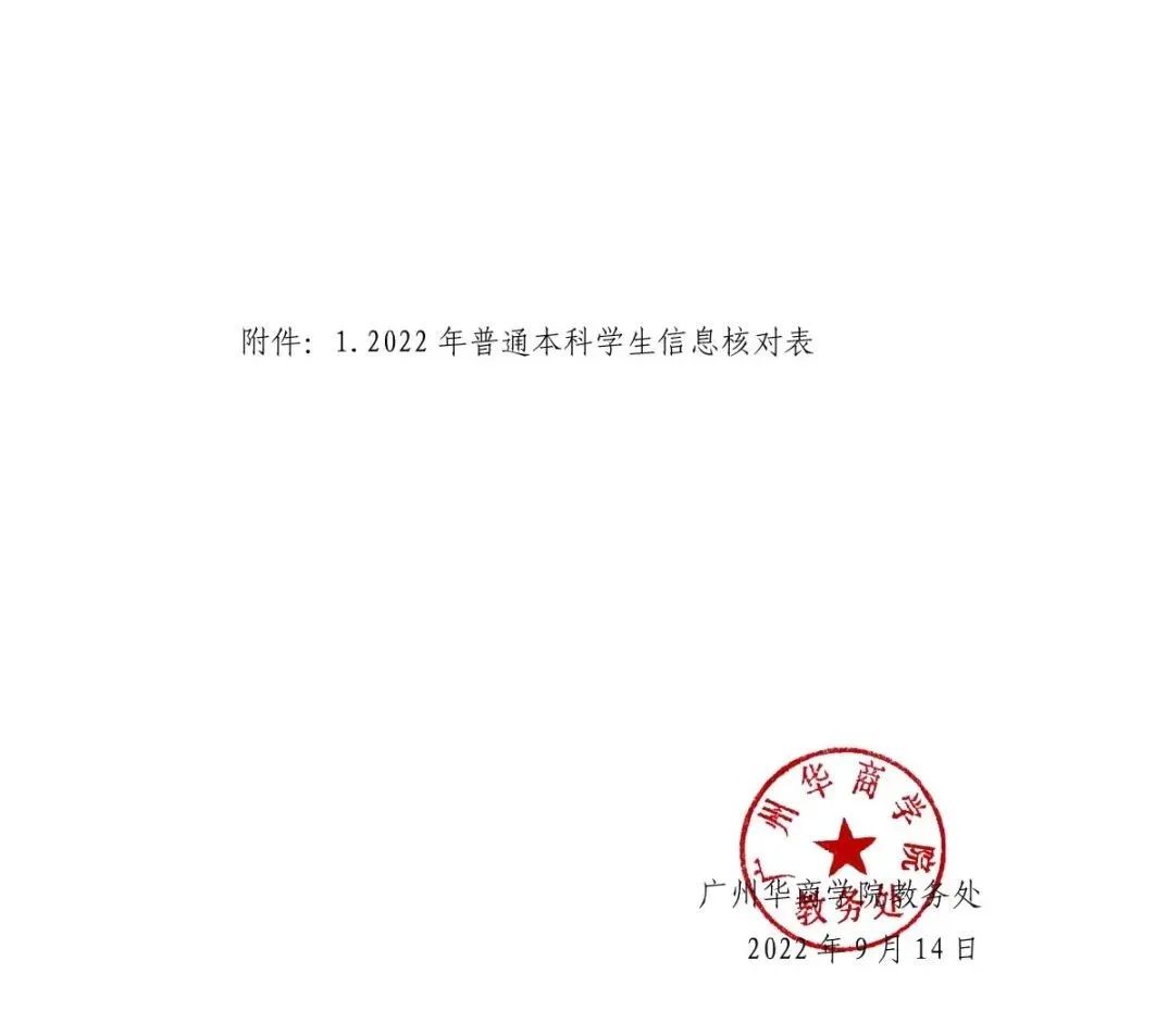 williamhill威廉希尔