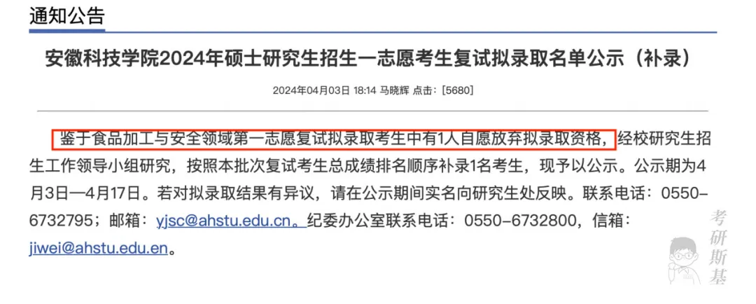 williamhill威廉希尔