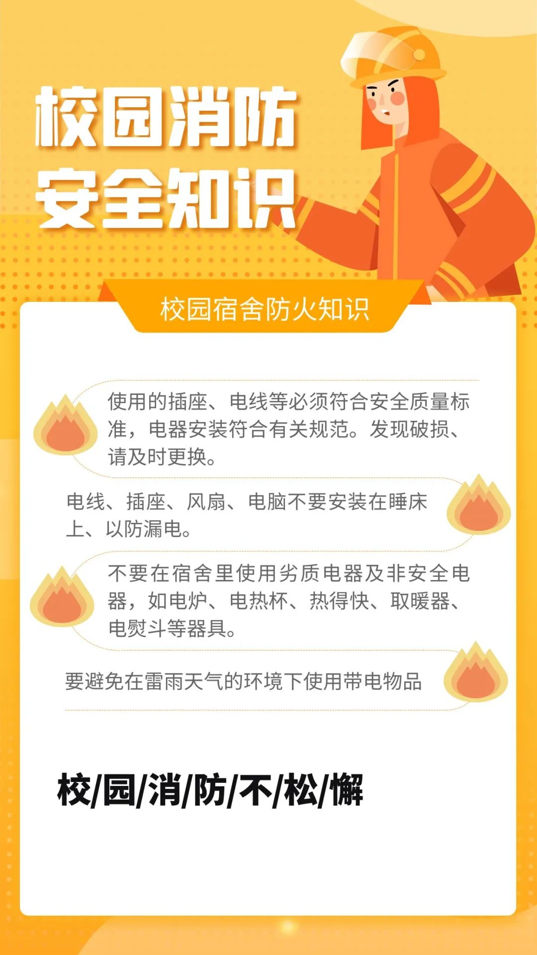 williamhill威廉希尔