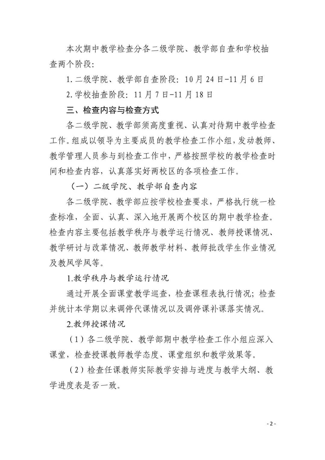 williamhill威廉希尔