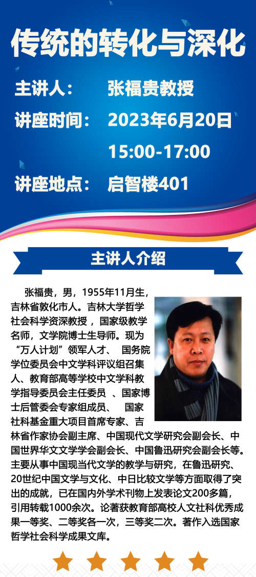 williamhill威廉希尔
