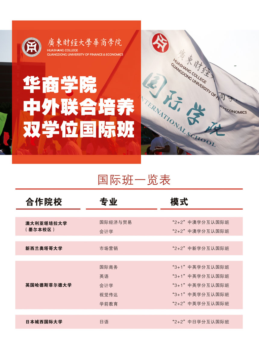 williamhill威廉希尔