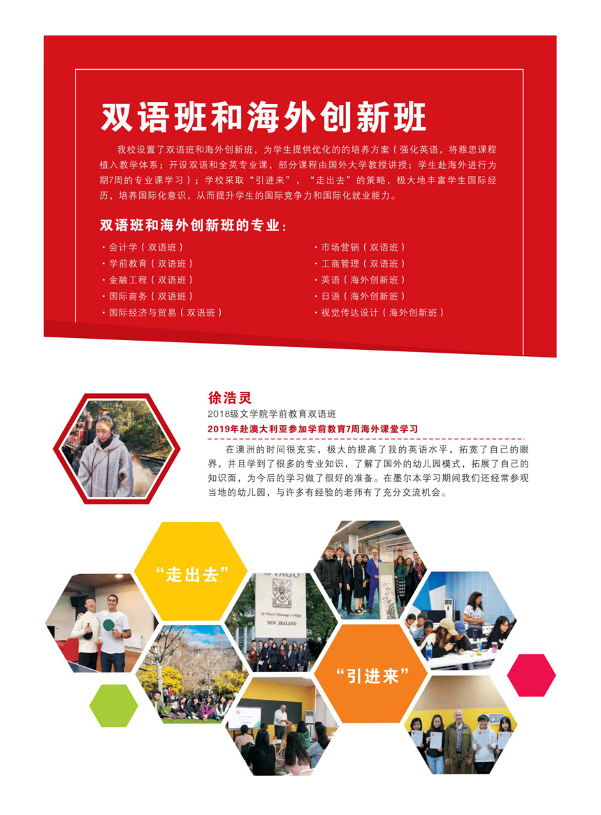 williamhill威廉希尔