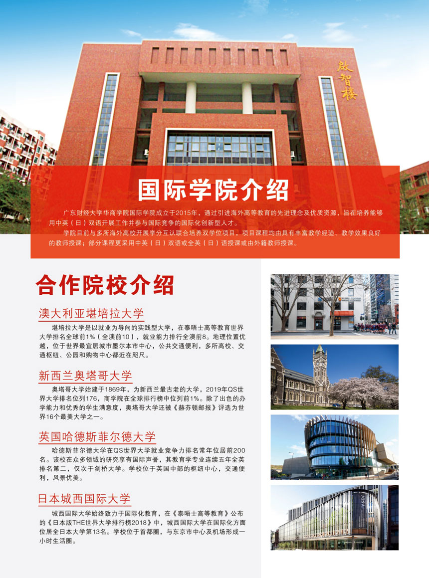 williamhill威廉希尔