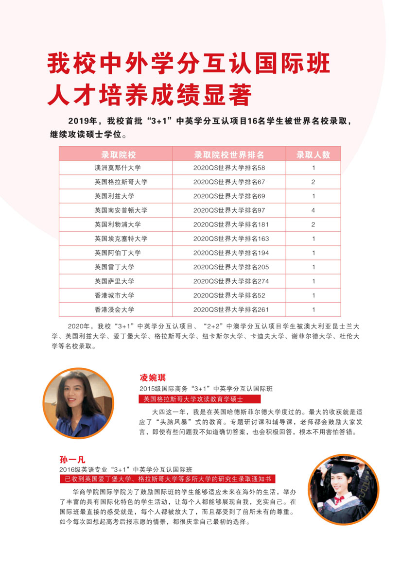 williamhill威廉希尔