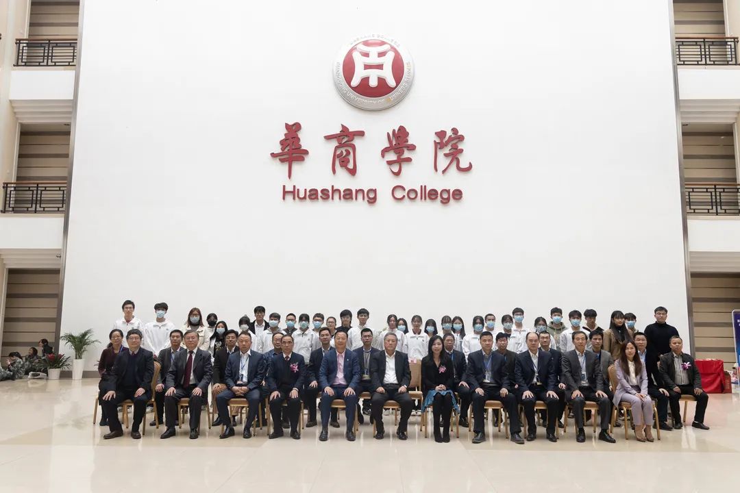 williamhill威廉希尔