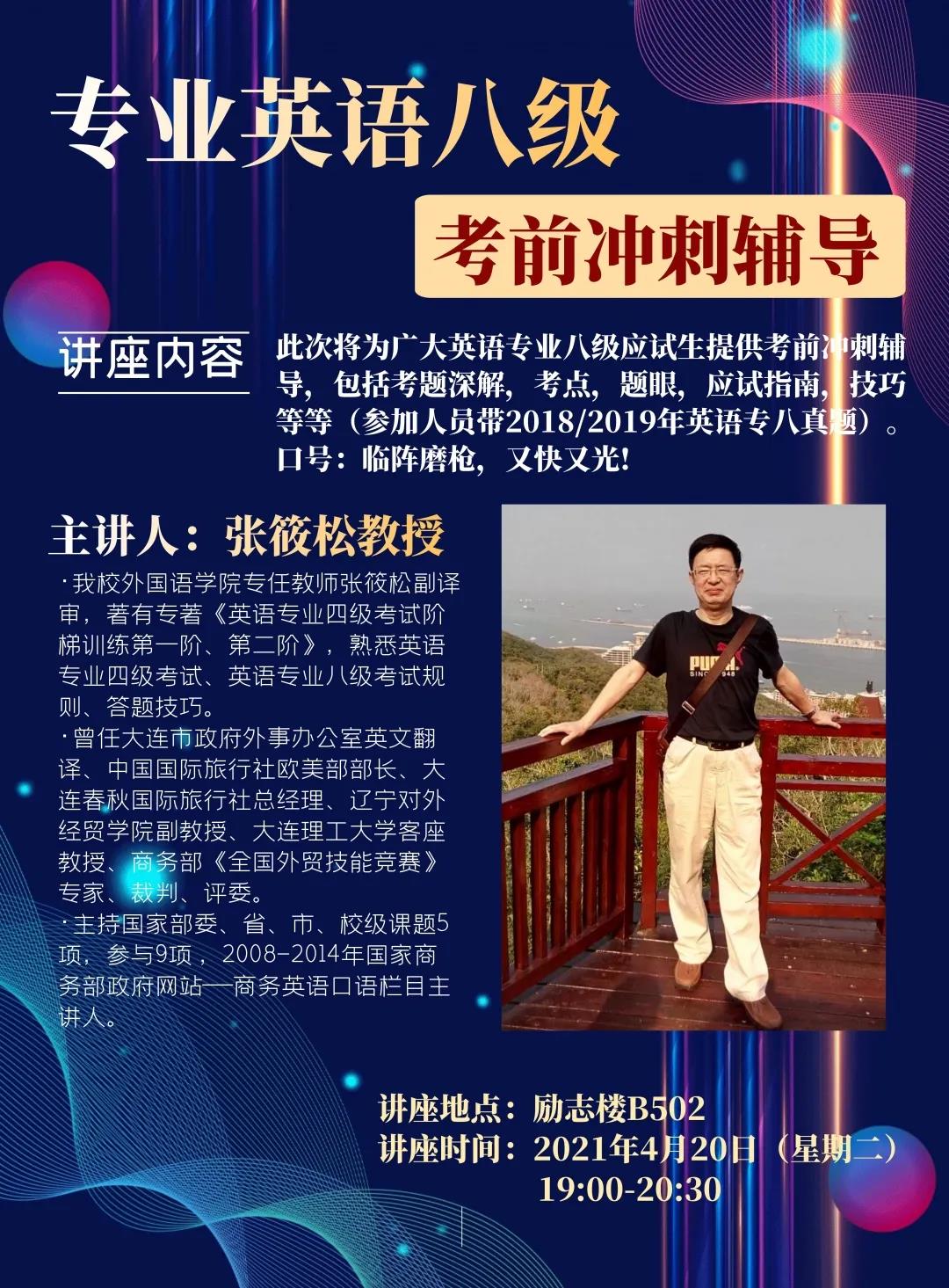 williamhill威廉希尔