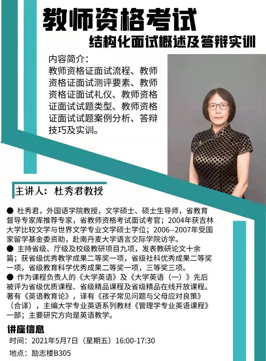 williamhill威廉希尔