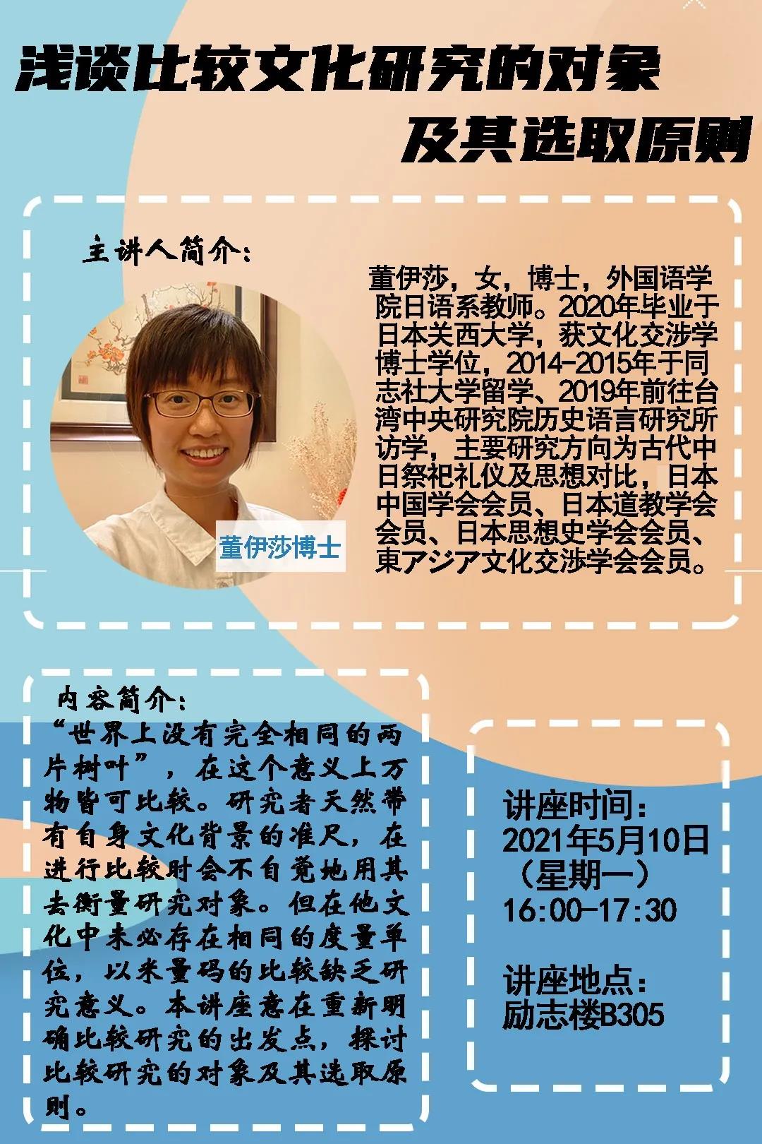 williamhill威廉希尔