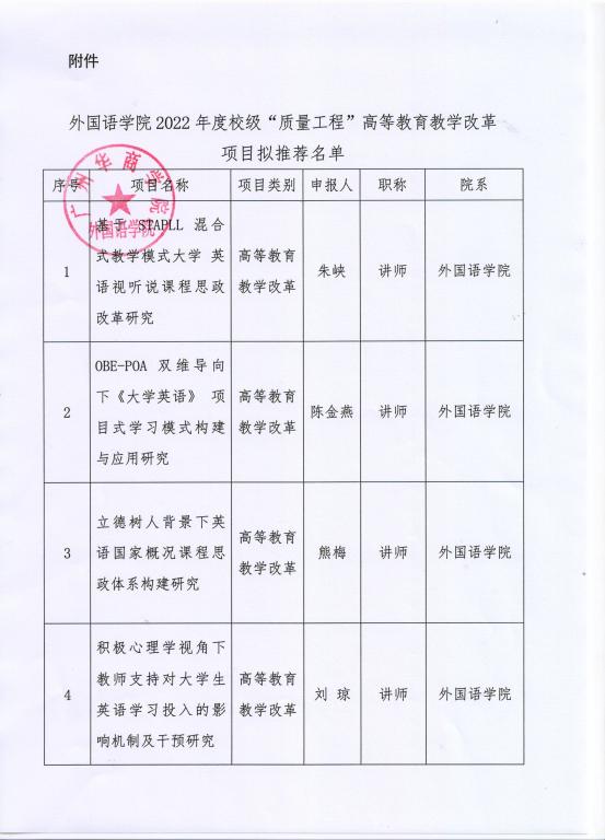 williamhill威廉希尔