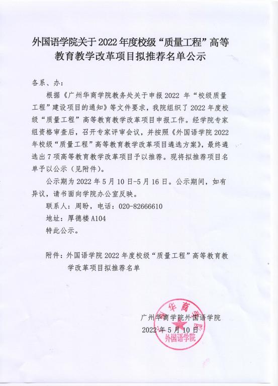 williamhill威廉希尔